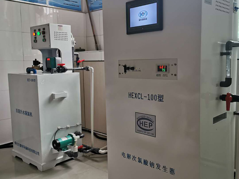 洪江市托口鎮(zhèn)中心衛(wèi)生院（電解次氯酸鈉發(fā)生器、脫氯機(jī)）2