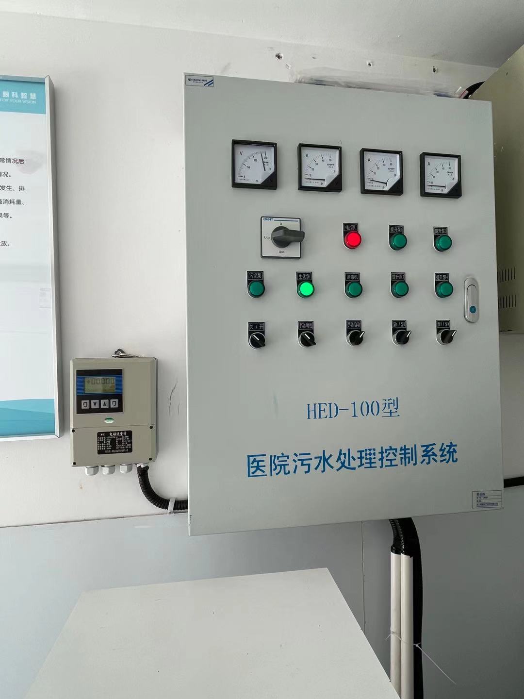 湖南益佳益環(huán)境科技有限公司,長沙水消毒設(shè)備研發(fā)設(shè)計開發(fā),長沙環(huán)保技術(shù)服務(wù),長沙水污染治理